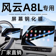 �����L�A8L�п،���䓻�Ĥ�x���@ʾ��Ļ���o�NĤ܇����b��Ʒ.