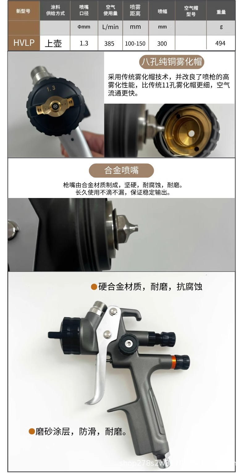 Spray Gun No-Wash Pot Spray Paint Gun Upper Pot Conversion Joint with Scale Paint Mixing Cup Disposable Plastic Paint Spray Pot