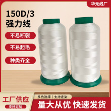 150D/3 lߏpxɫɳl|Ƥﾀpx