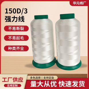 150D/3������ ���l�ߏ��������p�x����ɫ��ɳ�l���|Ƥ�ﾀ�p�x��