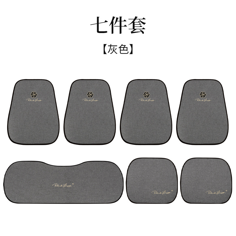 Seat cushion, seat cover, Suzuki Simple Four Seasons - seven-piece-set-grey