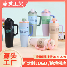 Owalaͬ��40oz�ֱ�ˮ����304���P�������ܱ������y������Ա�