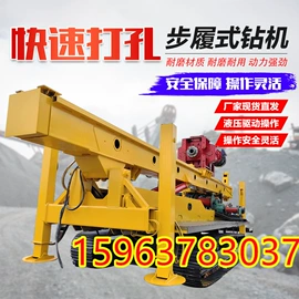 挖掘机械;工程机械配件;桩工机械