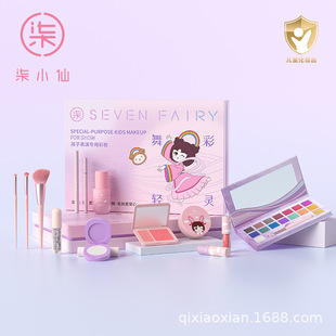 ʮ�����׃�ͯ����ģ���赸�����ʊy���b��̨���L�C��С������l