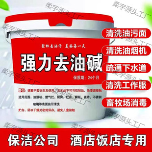 ���������|���坍�̈́���ȥ��Ч�N����ˮ����͟��CƬ���|���۟�