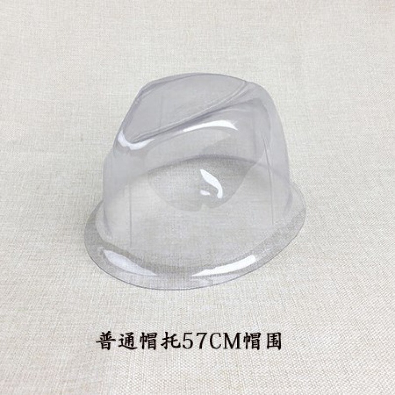 盆帽ハットキャップキャップキャップキャップキャップキャップキャップキャップキャップキャップキャップキャップキャップキャップキャップキャップキャップキャップキャップキャップキャップキャップキャップキャップキャップキャップキャップキャップキャップキャップキャップキャップキャップキャップキャップキャップキャップキャップキャップキャップキャップキャップキャップキャップキャップキャップキャップキャップキャップキャップキャップキャップキャップキャップキャップキャップキャップキャップキャップキャップキャップキャップキャップキャップキャップキャップキャップキャップキャップキャップキャップキャップキャップキャップ|undefined