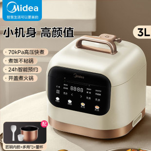 늉偼3߉偉Ҳճ_wMY-C345