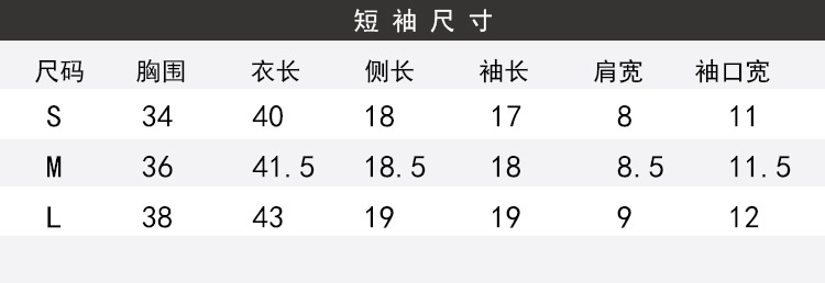 瑜伽服,瑜伽裤,运动内衣,运动套装,健身服,运动服,运动背心,瑜伽上衣,运动短裤,运动内衣防震高强度,瑜伽背心,瑜伽服套装厂家,美臀裤,紧身衣,瑜伽服女,瑜伽裤,健身文胸,運動內衣