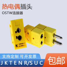 �M��k�͟��ż���^�͸ߜ�OSTW-K-MF��ĸ���^�����B�����Мؾ�