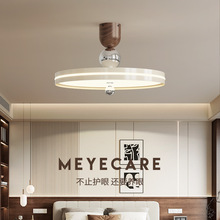 中古风飞碟卧室灯奶油风复古吸顶灯胡桃木色全光谱护眼主卧书房灯