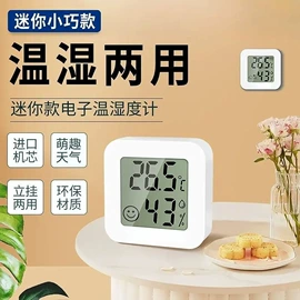 儿童读物;社科生活;四件套