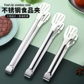 清洁球/刷;其他居家日用;针线缝纫