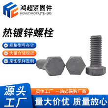 ����\��˨�F؛�S�ҹ�������������\�������ݽz�F؛����8.8��