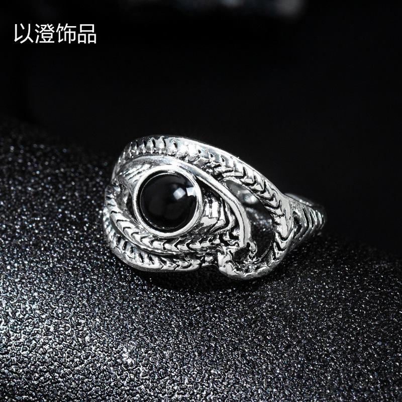 Reprehenderit qui in ea