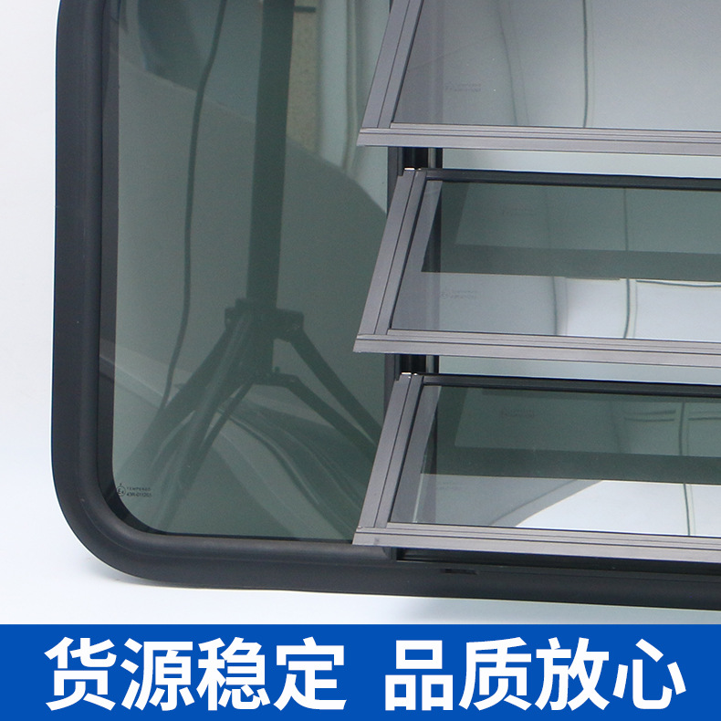 供應汽車配件格柵外推窗鋁合金材質使用輕巧量大價優可按需制作