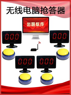 ������֪�R��ِ���}ϵ�y���}�o�����Ӌ����ӛ���Ʒe�������]