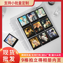 ʱֽרþŹҳ͸9׻ҳPPĤֱ