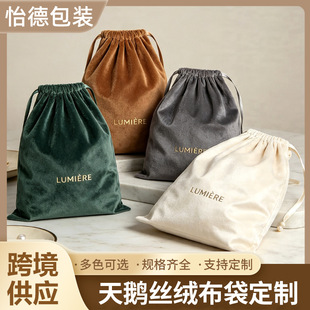 �Ӻ����Z�q��������ӡlogo �|����ܛ�z�q�� ���ڳ��Kֲ�qС����