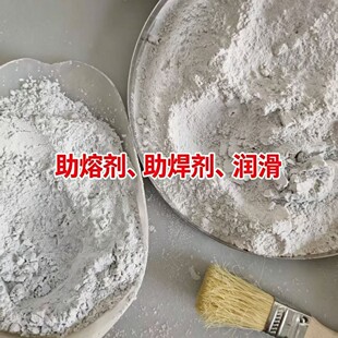 ����ʯ���X���c�{�����܄�����������ĥ�Ϻ���