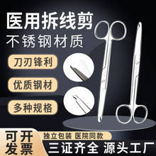 �t�ò��P䓲𾀼������������t�����������g�p��Ƥ�ÿp�������