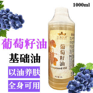 Ժ�b��ƿ��������1000ML���A���_������ͨ�j������Ժȫ���w��Ħ��