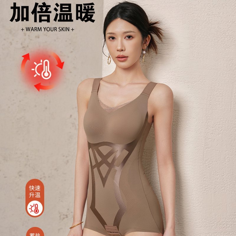 秋冬新款薄绒保暖束身衣自带胸垫无痕收腹塑形保暖三角塑身连体衣|undefined