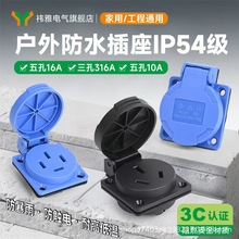 ���I��ˮ������������乤�I������������Ŀײ���220v380v����