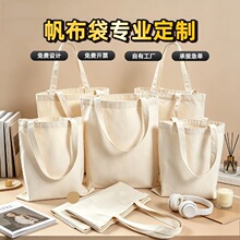 �Ӽ�����������logo�հ״���������ُ���ӆ�ƏV��������Ӗ������