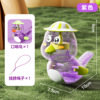Flap wings with hat small waterfowl [bag purple]]