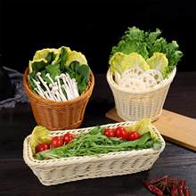 长方形竹编篮子火锅店用生菜青菜盘创意斜口蔬菜桶水果零食收纳筐