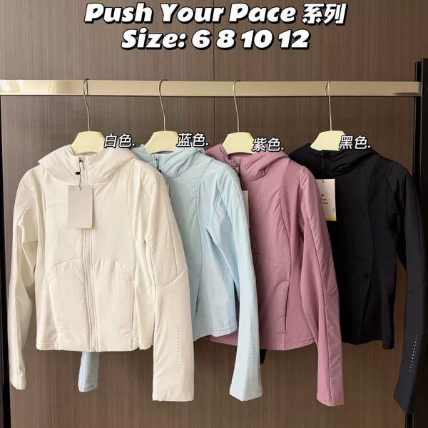Qsqs Lulu Lightweight Sports Cotton Jacket Outdoor Running Yoga Slim Fit 3m Technology Cotton Jacket Autumn and Winter Women