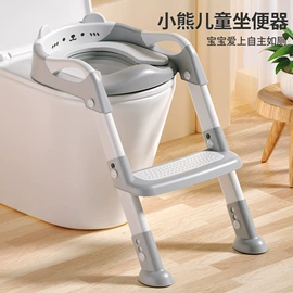 儿童餐椅;儿童座便器;儿童马桶架