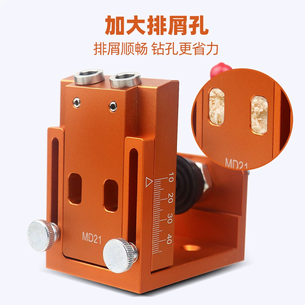 Модернизированный наклонный перфоратор 9 мм наклонный перфоратор локофониер заглушитель винт деревянная доска для сверления инструмента