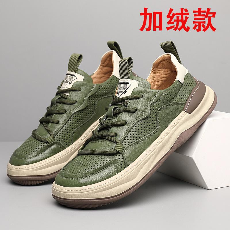 绿色加绒款