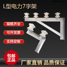 늾��M��֧���|늾���ƿ�^���ܿ�����⠝L�͹̶����7�������Ǽ�