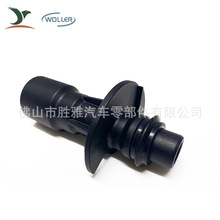 �m��·�����ٰl�F �C����s��ܛ�� ˮ�ܽ��^ ˮ�ùܿ��� LR028136