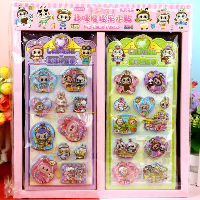 新品 サンリオ 箱入り 3D立体シェイクウォーターステッカー クロミラブカピバラ ペンダント付き ウォーターステッカー|undefined