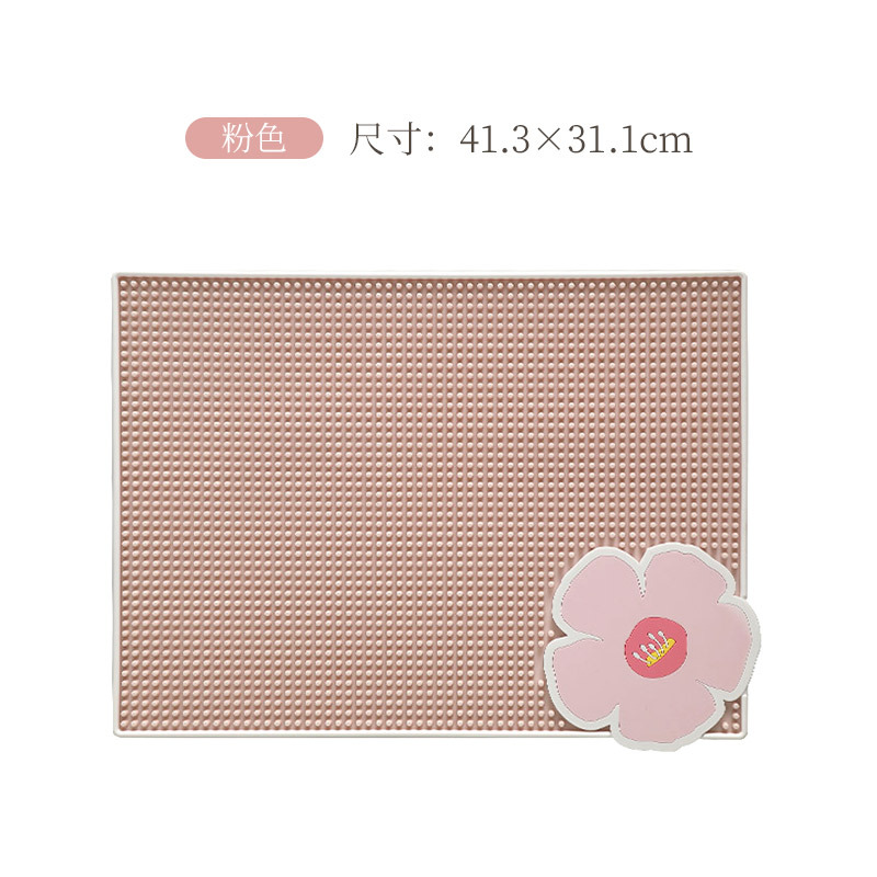 핑크바 배수매트 (41.3X31.1cm)