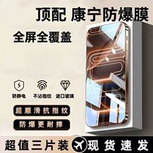 �m���O��16����䓻�ĤiPhone17promax�֙CĤ15ȫ��13/12Pro���m14