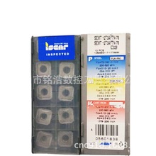 ISCAR˹Ӳ|ϽT㊵ƬSEMT12T3AFTN-76 IC328ص