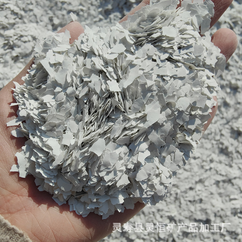 微信图片_20240314094908