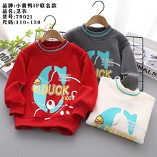 �������l�؃r  2024����ͯ�b   �ӽq   CС�S��    ��ͯ�l��