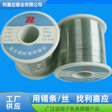 �S������ϴ0.8mm���a�������аl ���a �����ИI��׼