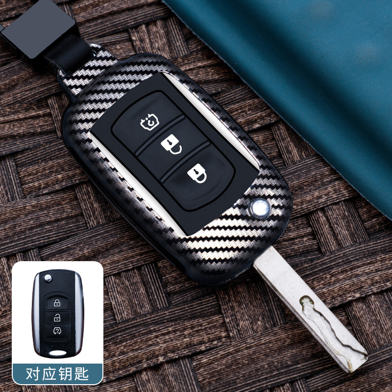 Dongfeng Fengguang C 모델 탄소 섬유 패턴 블랙