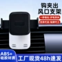 东莞稳固车载abs钩