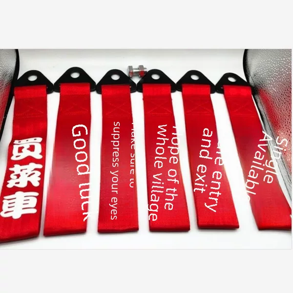 Car modification trend personalized tow rope car front streamer tow belt tow hook bumper decorative belt