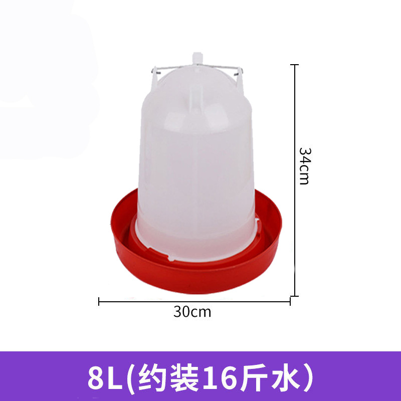 Nuevo tipo de pollo de agua automática transfronteriza Amazonas pollo fregadero de plástico engrosado cubículo de agua potable agua potable image 10