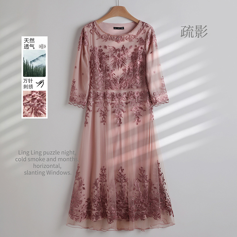 High-End Young Women Can Usually Wear Wedding Clothes for Grandma, Elegant Ladies Beaded Embroider Slimming Look Red Dress High-End Young Women Can Usually Wear Wedding Clothes for Grandma, Elegant Ladies Beaded Embroider Slimming Look Red Dress