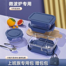 ��y������ܷ✫�����䱣�r���ϰ���㮔�п�΢���t�ӟ��ռ{��