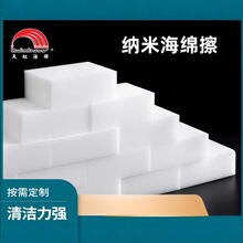 Nˢϴ坍ٝСЬȥۼ{׺dħ